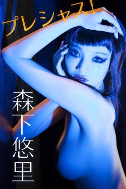 美元汇率